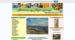 Desktop Screenshot of dzierzoniow.art.pl